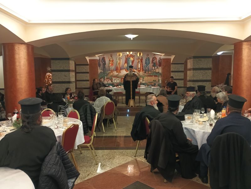 Δείπνο ιερατικών ζευγαριών Μητροπόλεως Δράμας